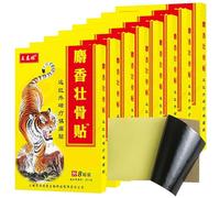 GOEDCH Tiger Lot de 120 patchs magnétiques de qualité supérieure avec technologie infrarouge lointain contre les douleurs musculaires et articulaires | Soulagement naturel de la douleur pour les