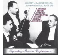 Goedike, Oborin, Oistrakh, Knushevitsky, Richter, Lisitsian, Obukhova - Concert in Memory of Konstanti [Import]