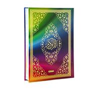 Gökkuşağı Kur'an-ı Kerim Orta Boy (Ayfa 304-Orta)
