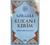 Gölgeli Kuran-i Kerim