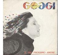 Goggi, Loretta - T18838 7"-45 giri" Il Mio Prossimo Amore / Penelope VINYL