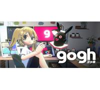 gogh Focus with Your Avatar (PC)