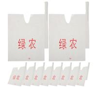 Gogogmee 200 Pièces Papier Étanches Anti-Gel pour Fruits Protection Hiver Agrumes Tomates Mangues Légumes Jardin