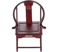 Gogogmee Abs pour Décoration de Bac à Sable Miniature pour Maison de Poupée Meuble Miniature Créatif et Résistant