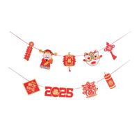 Gogogmee Bannière Décorative an Fanion Décoratif Mamma 2025 Bannière Suspendue pour an Banderole an Festival Veille Bannière en