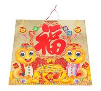 Gogogmee Calendrier Mural Chinois Année Du Serpent Traditionnel Calendrier Mural Pratique avec Espace Notes Décoration Nouvel An et Impression Claire