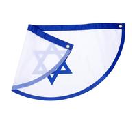 Gogogmee Drapeau Israël pour Jardin Décoratif Résistant Aux Intempéries Couleurs et Léger pour Extérieur Bannière Verticale pour Cour et Terrasse