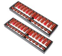 Gogogmee Lot de 2 Boulier Arithmétique en Plastique 13 Colonnes 5 Perles Couleur Marron Boulier Éducatif pour Garçon et Filles Maternelle Outil Calcul et Apprentissage Mathématique Léger