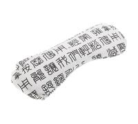 Gogogmee Masque De Sommeil Yeux Aux Herbes D’armoise Taille Moyenne Coussin Chauffant Apaisant Pour Yeux Secs Femmes Détente Méditation Voyage