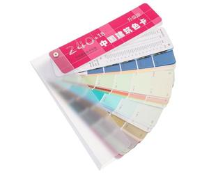 Gogogmee Nuancier Couleur en Papier et Plastique Outil Pratique pour Correspondance Cartes de Couleurs Portables pour Peinture en Architecture