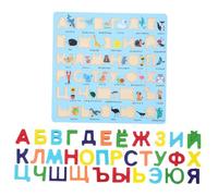 Gogogmee Puzzle Éducatif Alphabet Russe Montessori pour Garçon Et Filles, Grand Format Bleu, Jeu D’Apprentissage Linguistique, Stimulation Cognitive Précoce, Motricité Fine, Jouet Pédagogique