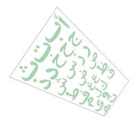 Gogogmee Stickers Muraux Alphabet Arabe Phosphorescents pour Chambre Garçon Fille Décor Mural Autocollants Lumineux Éducatifs pour Salon et Chambre