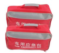 Gogogmee Trousse de Portable 2 Pièces, Étanche, Résistante à L'usure, Fermeture Éclair Intégrale, Compacte, pour Voiture, Camping et Randonnée, Kit D'urgence Pratique pour Voyage et Soins Rapides