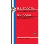 Gogol: Nevsky Prospect Gogol, Nikolai Vasil'evich, Gogol, Nikolai (Auteur)
