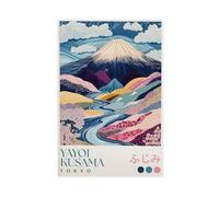 GOIAEGAG Yayoi Kusama Mount Fuji Poster sur toile pour décoration de chambre à coucher, bureau, chambre, cadeau (50 x 75 cm)