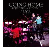 Going Home: at Nihon Budoukan