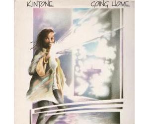 GOING HOME LP UK STERNS AFRICA 1985 8 TRACK (STERNS1013)