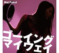 Going My Way [Import allemand]