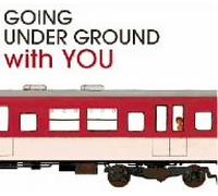 Going Under Ground - Best of Going Under Ground