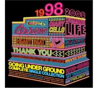 Going Under Ground - Complete Single Collection 199 [Import]