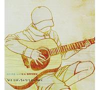 Going Under Ground - Hitoribocchi Ni Naru Hi No Tame Ni [Japan CD] AMPA-8