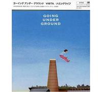 Going Under Ground - Humming Life [Import]