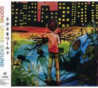 Going Under Ground - Sakasama World [Import]
