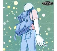 Going Under Ground - Sentimentie Express