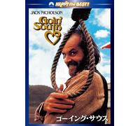 Goin'south [1978] [Import allemand]