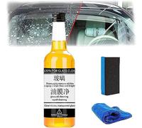 Gokame Dissolvant de film d'huile pour verre, dissolvant de film d'huile de verre monté sur voiture, nettoyant pour pare-brise de voiture, nettoyant de film d'huile de verre de voiture (1pcs)