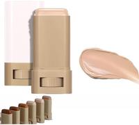 Gokame Serum Boosted Skin Tint Balm,Boosted Hydration Beauty Balm, Beauty Balm Serum Boosted Skin Tint, Baume de beauté Sérum Boosted Skin Tint (04#, 1pcs)