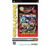 Goku Makai-Mura Kai (Best Price!)[Import Japonais]