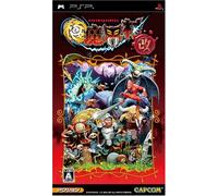 Goku Makai-Mura Kai[Import Japonais]