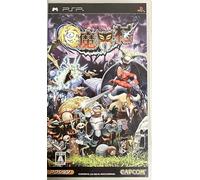 Goku Makaimura / Ultimate Ghosts 'n Goblins[Import Japonais]