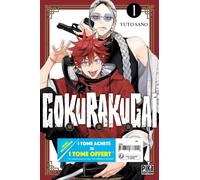 Gokurakugai Pack Offre Découverte T01 et T02