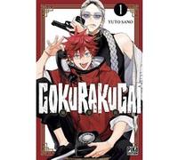 Yûto Sano – Gokurakugai Tome 1 – Broché – Pika Edition