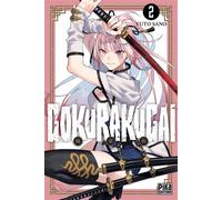 Yûto Sano – Gokurakugai – Tome 2 – Broché – Pika Edition