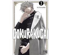 Yûto Sano – Gokurakugai – Tome 3 – Pika Edition – Broché