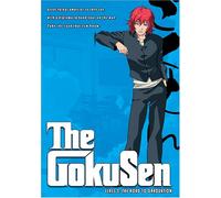 Gokusen Class 3: Road to Graduation [Import USA Zone 1]