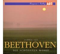 Gol - Composers Gallery Beethoven [Import]
