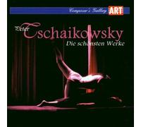 Gol - Composers Gallery:Tschaikowsky [Import]
