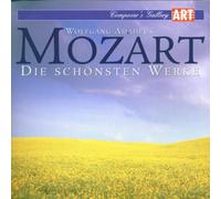 Gol - Composers Gallery W.a.Mozart [Import]