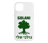 Golani Sheli - Tees de l'unité des Forces de défense israéliennes Tzahal Coque pour iPhone 14 Plus