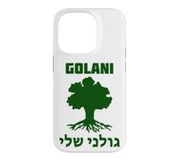 Golani Sheli - Tees de l'unité des Forces de défense israéliennes Tzahal Coque pour iPhone 14 Pro