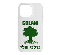 Golani Sheli - Tees de l'unité des Forces de défense israéliennes Tzahal Coque pour iPhone 14 Pro Max