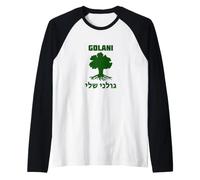 Golani Sheli - Tees de l'unité des Forces de défense israéliennes Tzahal Manche Raglan
