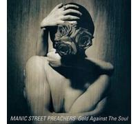 Gold Against The Soul (Remastered)