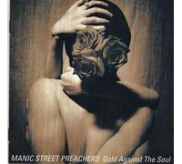 Gold Against The Soul