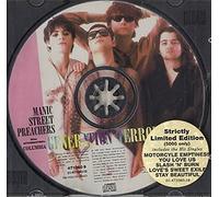 Gold Against The Soul - GOLD CD