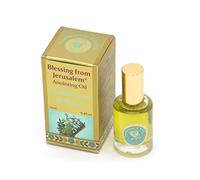 Gold onting Oil Huile d'encens et myrrhe 12 ml de la Terre Sainte Jérusalem - Édition limitée